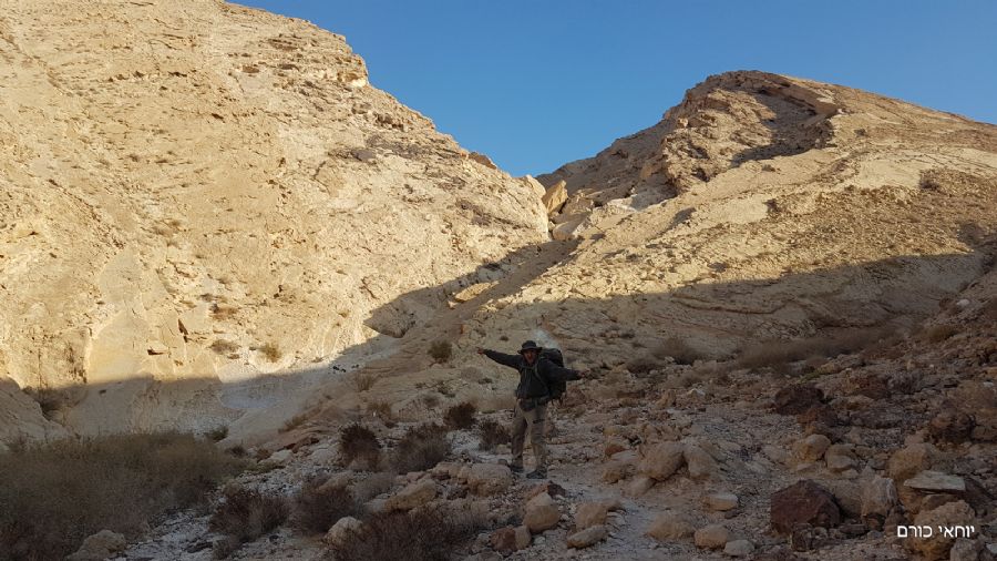 טיול לסנפיר הגדול